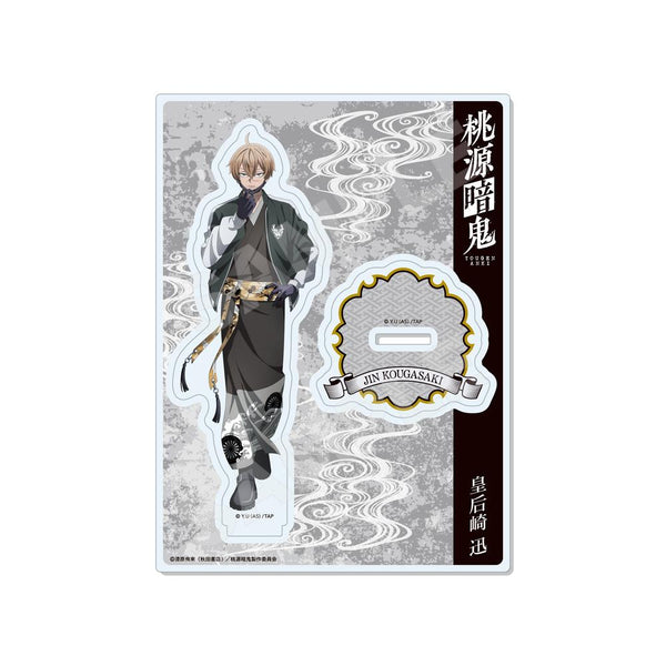 "Togen Ankī" Sukajan × Kimono Ver. Acrylic Stand /03 Hayato Kōgōzaki