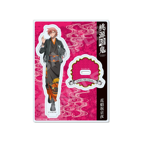 "Togen Ankī" Sukajan × Kimono Ver. Acrylic Stand /04 Kyoya Oiran-zaka
