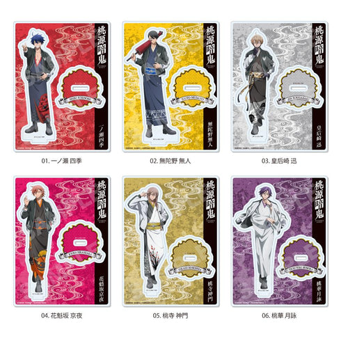『桃源暗鬼』スカジャン×着物ver. アクリルスタンド /05 桃寺 神門【202603再販】