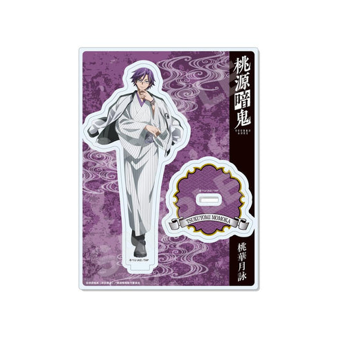 "Togen Ankī" Sukajan × Kimono Ver. Acrylic Stand /06 Momoka Tsukuyomi