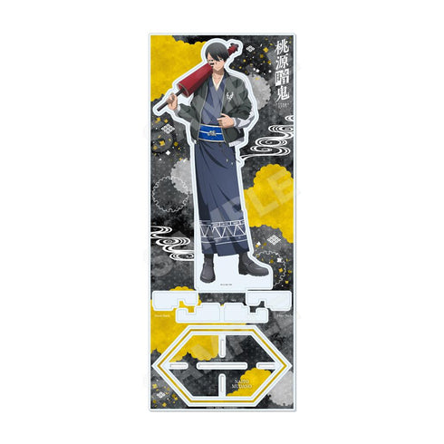 『桃源暗鬼』スカジャン×着物ver. アクリルスタンド(L) /02 無陀野 無人【202603再販】