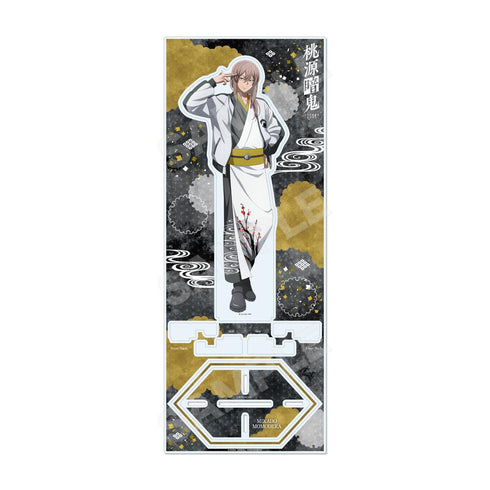 『桃源暗鬼』スカジャン×着物ver. アクリルスタンド(L) /05 桃寺 神門【202603再販】