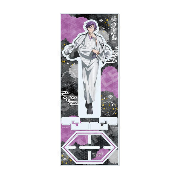 『桃源暗鬼』スカジャン×着物ver. アクリルスタンド(L) /06 桃華 月詠【202603再販】