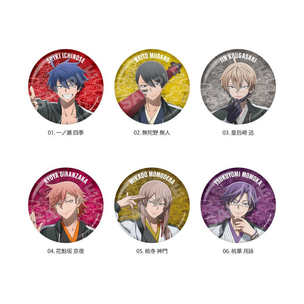 『桃源暗鬼』スカジャン×着物ver. メタリック缶バッジ /01 全6種【BOX】