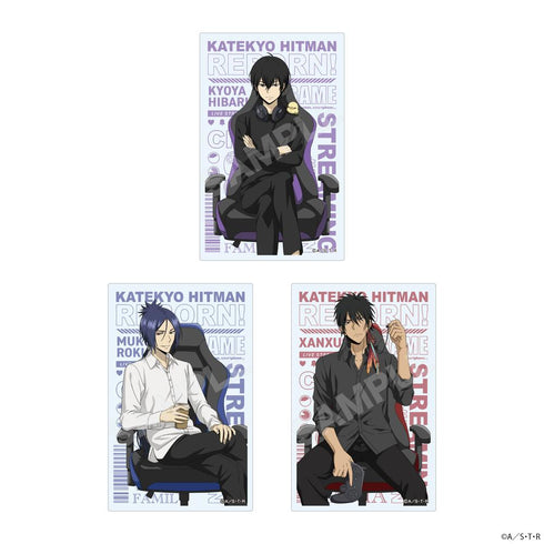 『家庭教師ヒットマンREBORN!』クリアカード 01【BOX】