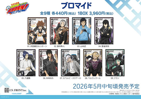 『家庭教師ヒットマンREBORN!』ブロマイド 01【BOX】