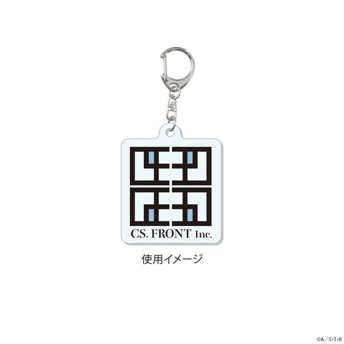 『家庭教師ヒットマンREBORN!』アクリルキーホルダー 01【BOX】