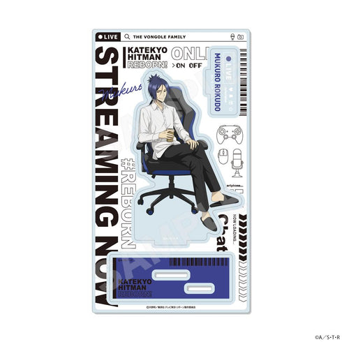 『家庭教師ヒットマンREBORN!』ジオラマアクリル 05 六道骸