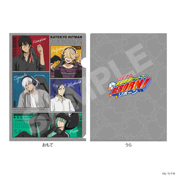 『家庭教師ヒットマンREBORN!』クリアファイル 02 B