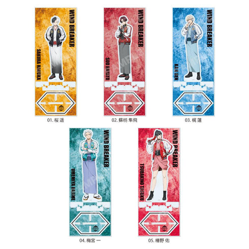 『WIND BREAKER』和服×スカジャンver. アクリルスタンド(L) /03 梶 蓮