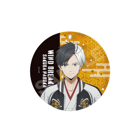 『WIND BREAKER』和服×スカジャンver. レザーコースターキーホルダー /01 桜 遥