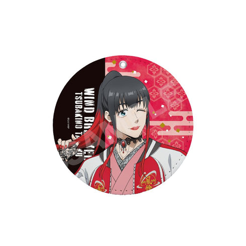 『WIND BREAKER』和服×スカジャンver. レザーコースターキーホルダー /05 椿野 佑