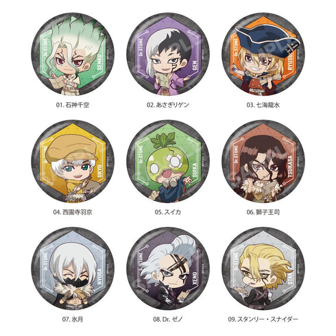 『Dr.STONE』NAVI ME 缶バッジ /01 全9種【BOX】