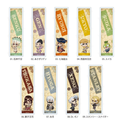 『Dr.STONE』NAVI ME ミニクリアブックマーカー /07 氷月