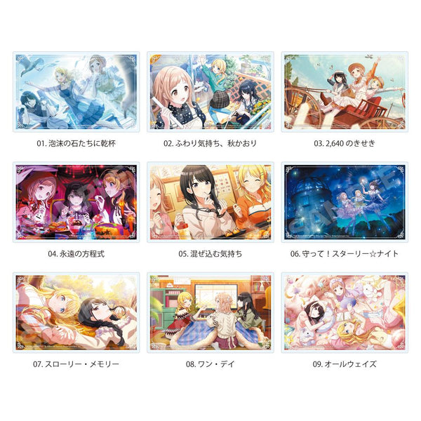 『アイドルマスター シャイニーカラーズ』クリアカード /01 全9種【BOX】