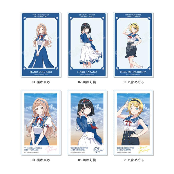 『アイドルマスター シャイニーカラーズ』パラレルマリンルックver. アクリルカード /01 全6種【BOX】