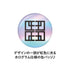 《偶像大師 Shiny Colors》平行海洋風ver. 全息圖罐 /03 八宮 目瞳