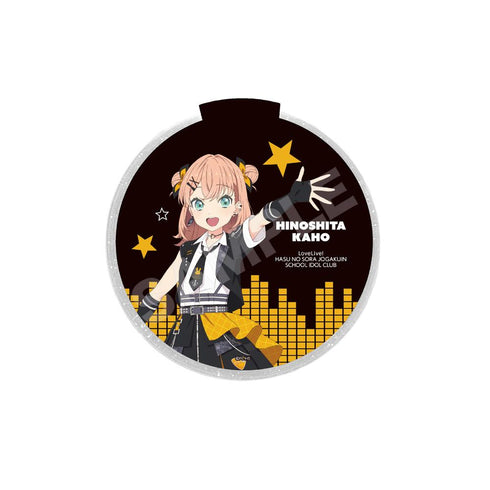 『ラブライブ!蓮ノ空女学院スクールアイドルクラブ』アイドゥーミー! ver. LEDステージディスク /A 日野下 花帆