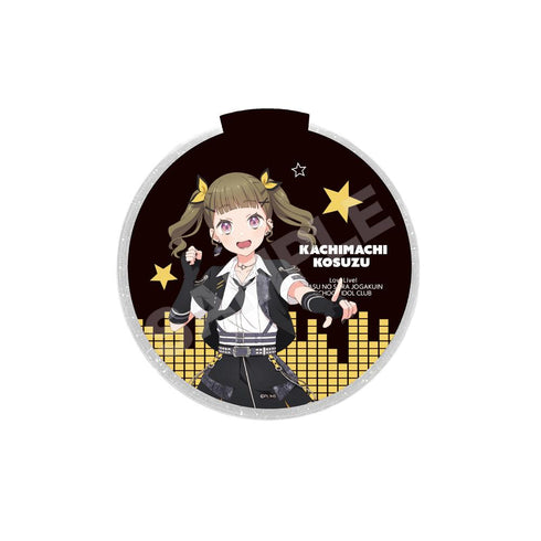 『ラブライブ!蓮ノ空女学院スクールアイドルクラブ』アイドゥーミー! ver. LEDステージディスク /E 徒町 小鈴