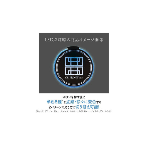 『ラブライブ!蓮ノ空女学院スクールアイドルクラブ』アイドゥーミー! ver. LEDステージディスク /F 安養寺 姫芽