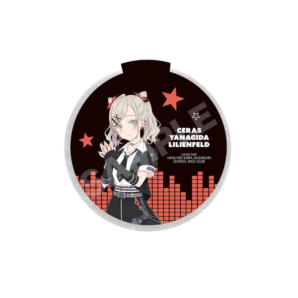 『ラブライブ!蓮ノ空女学院スクールアイドルクラブ』アイドゥーミー! ver. LEDステージディスク /G セラス 柳田 リリエンフェルト