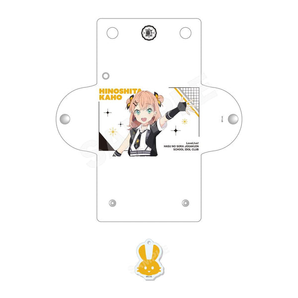 『ラブライブ!蓮ノ空女学院スクールアイドルクラブ』アイドゥーミー! ver. チャーム付きクリアマルチケース /A 日野下 花帆