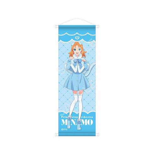 "Princession Orchestra" Animal Ear Ver. B2 Half-Size Tapestry /01 Minamo Sorano
