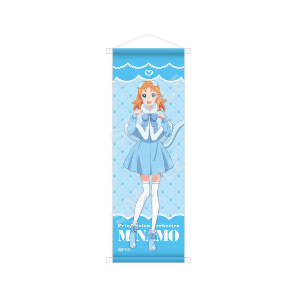 "Princession Orchestra" Animal Ear Ver. B2 Half-Size Tapestry /01 Minamo Sorano