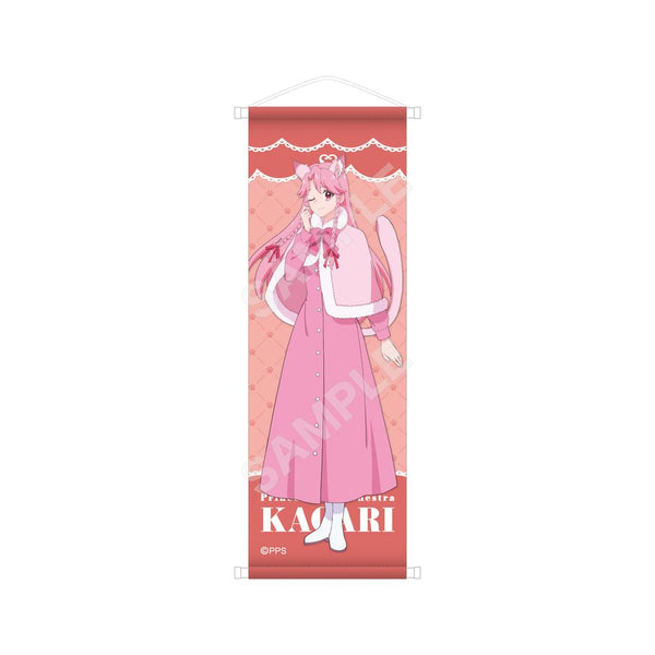 "Princession Orchestra" Animal Ear Ver. B2 Half-Size Tapestry /02 Kagari Shikibe