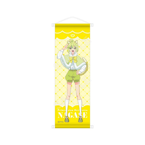 "Princession Orchestra" Animal Ear Ver. B2 Half-Size Tapestry /03 Ichijo Nagase