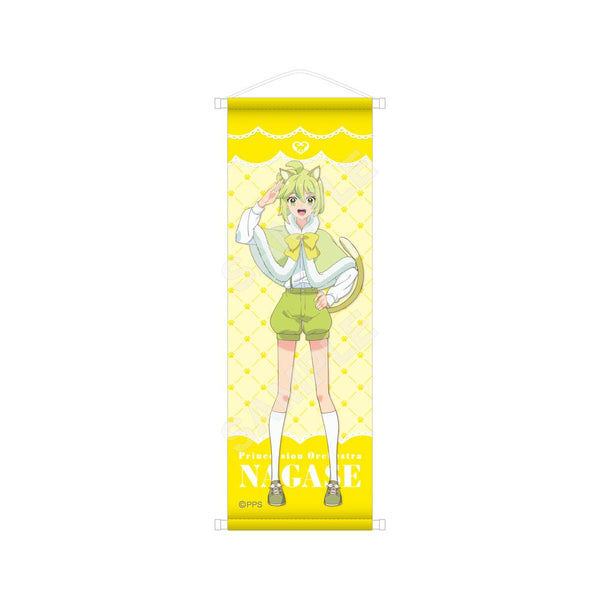 "Princession Orchestra" Animal Ear Ver. B2 Half-Size Tapestry /03 Ichijo Nagase
