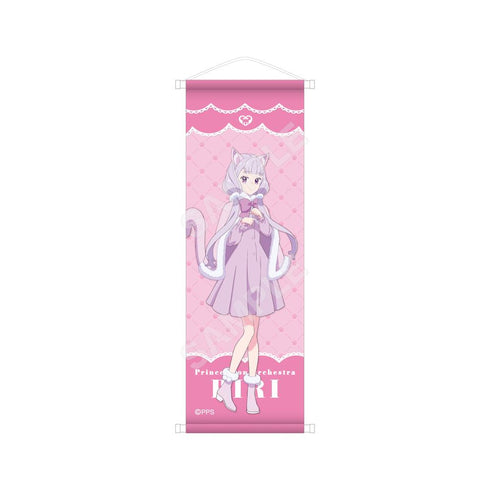 "Princession Orchestra" Animal Ear Ver. B2 Half-Size Tapestry /05 Riri Kazahana