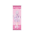 "Princession Orchestra" Animal Ear Ver. B2 Half-Size Tapestry /05 Riri Kazahana