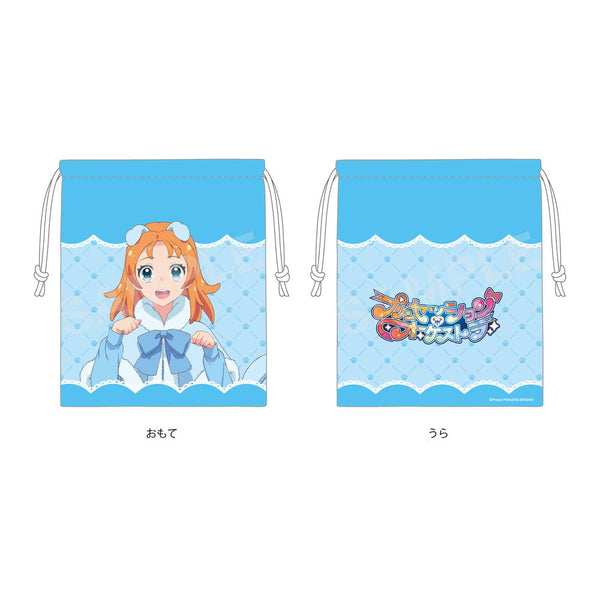 "Princession Orchestra" Animal Ear Ver. Drawstring Pouch /01 Minamo Sorano