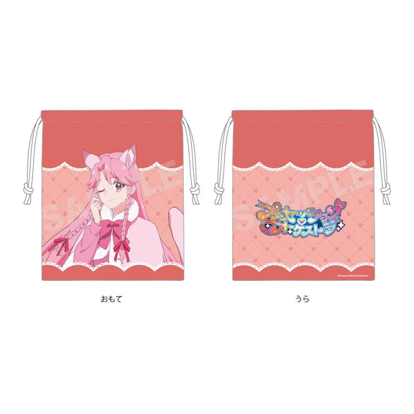 "Princession Orchestra" Animal Ear Ver. Drawstring Pouch /02 Shikibe Kagari