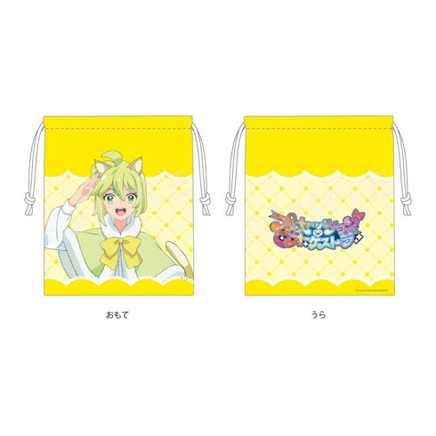 "Princession Orchestra" Animal Ear Ver. Drawstring Pouch /03 Ichijo Nagase
