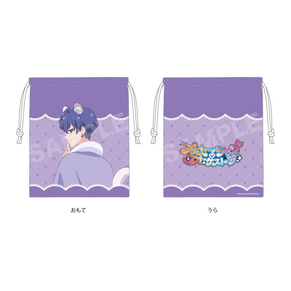 "Princession Orchestra" Animal Ear Ver. Drawstring Pouch /04 Sumire Kazahana