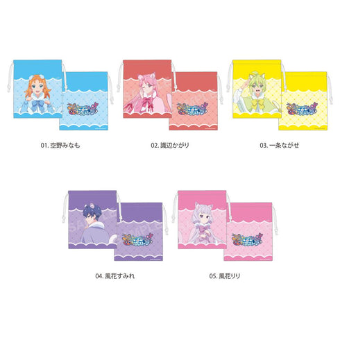 "Princession Orchestra" Animal Ear Ver. Drawstring Pouch /04 Sumire Kazahana