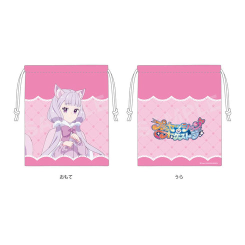 "Princession Orchestra" Animal Ear Ver. Drawstring Pouch /05 Fuka Riri