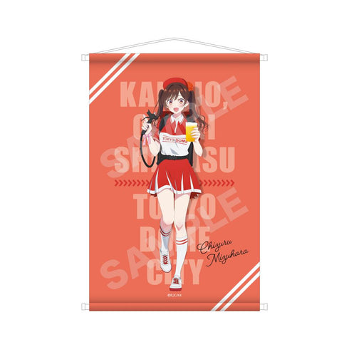 『彼女、お借りします』B2タペストリー 01 水原千鶴 CS0000-7510