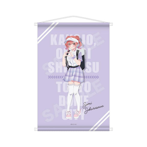 『彼女、お借りします』B2タペストリー 04 桜沢墨 CS0000-7513