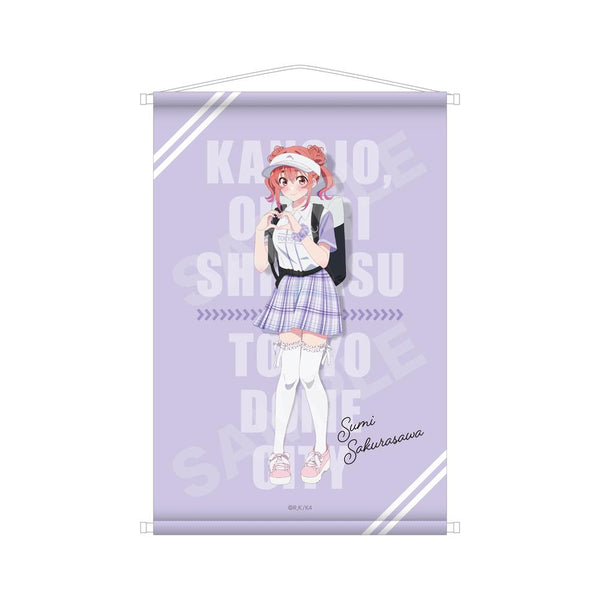 『彼女、お借りします』B2タペストリー 04 桜沢墨 CS0000-7513