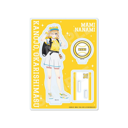 『彼女、お借りします』アクリルスタンド 02 七海麻美