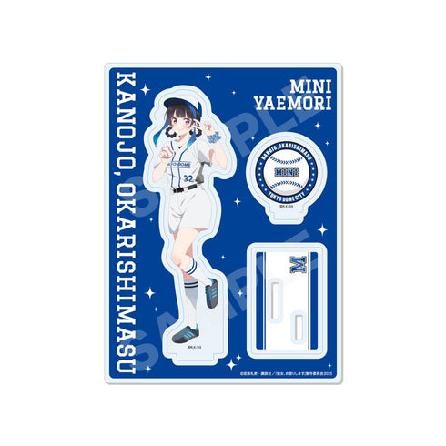 『彼女、お借りします』アクリルスタンド 05 八重森みに