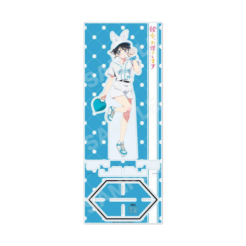 『彼女、お借りします』アクリルスタンド(L) 03 更科瑠夏