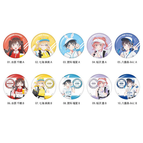 『彼女、お借りします』缶バッジ 01【BOX】