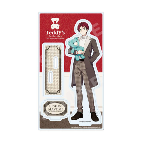 『アイドルマスター SideM』Teddy's Collection アクリルスタンド /08 眉見鋭心