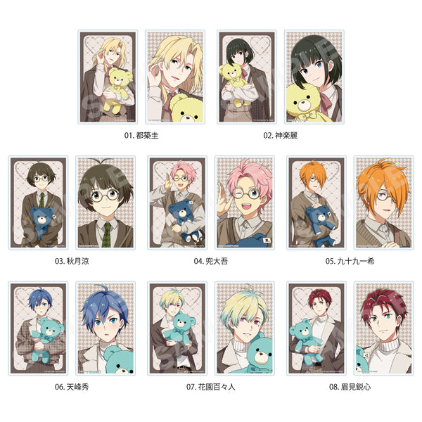 『アイドルマスター SideM』Teddy's Collection クリアカード(2枚セット) 全8種【BOX】