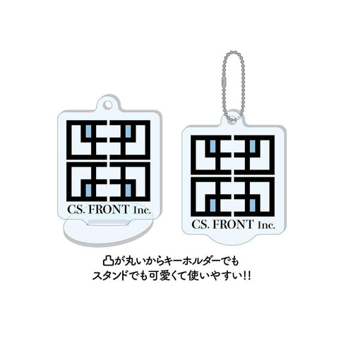 『コードギアス 反逆のルルーシュ』ばぶme まるっとスタンドキーホルダー /01 全10種【BOX】