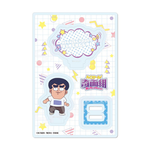 "High School! Kamen-gumi" Mini Diorama Acsta /02 Go Hiyoshi